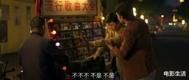 萧闯|一口气看完6集！吴磊、侯明昊新剧，剧情带感、演技在线，值得追