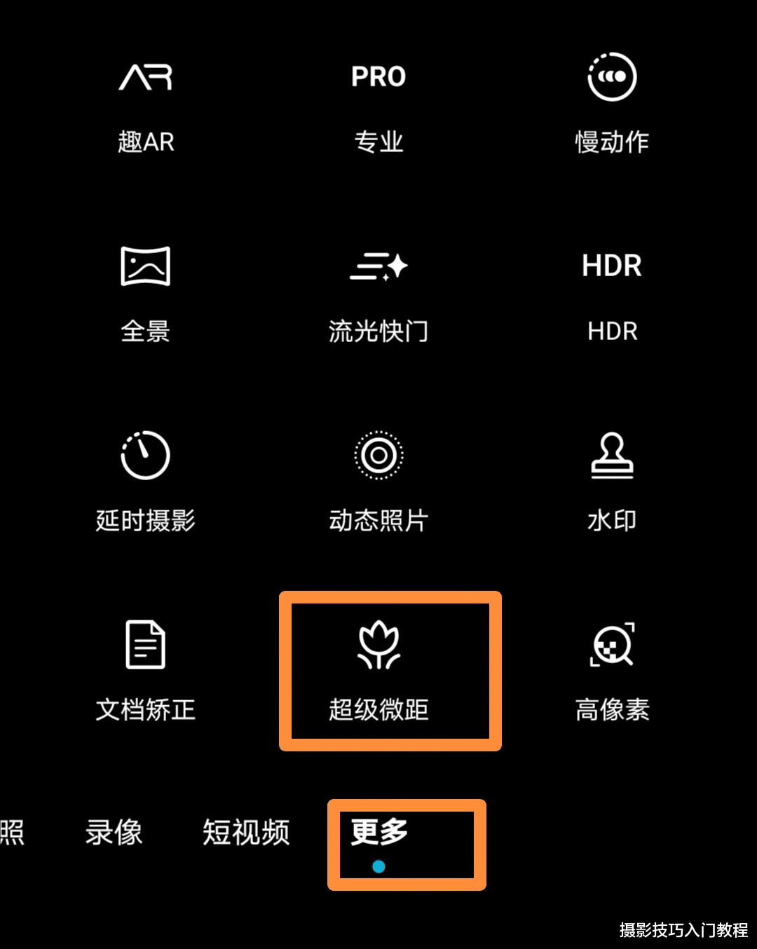 摄影技巧|摄影技巧：小小的水珠，竟然可以拍出这么美的作品，绝了！