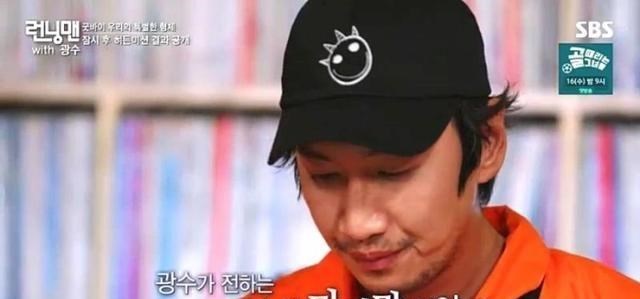 李光洙|“跑男”李光洙下车，天下筵席都要散，11年综艺兄弟情值得追忆