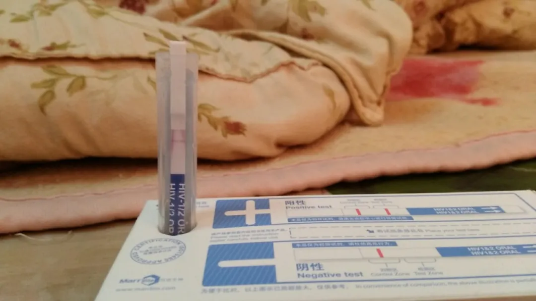 同基声|重锤！艾滋病检测7天确认、准确率达99%，涉嫌违法！
