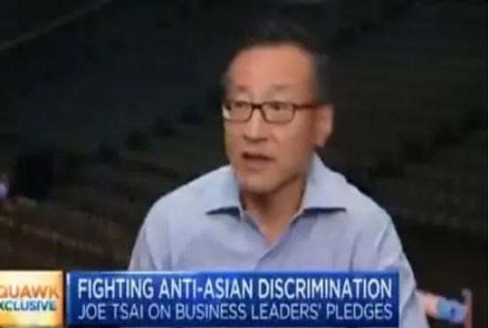 家中大小宝|不关心阿里巴巴和蚂蚁集团?蔡崇信道出马云现状,他也是个普通人