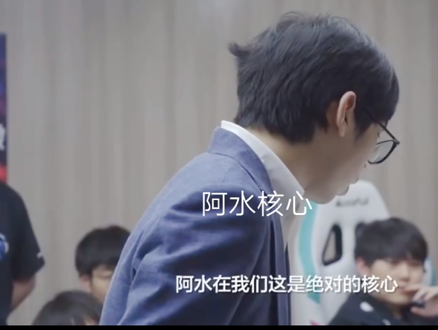 returnal|369真是“装疯卖傻”?离开TES后进化了,直接修改ID为36999