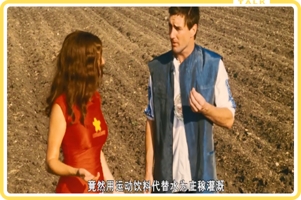 家暴 「变态」夫妻挑战风靡全网，却毁掉了无数家庭