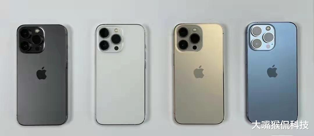 iPhone|最大电池苹果手机香不香？满血A15处理器+120hz确实不错