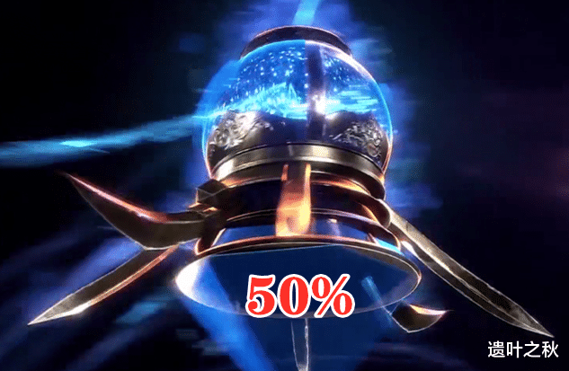 武魂|斗罗大陆：若可以用十年青春，换一个武魂，80％的人选图5