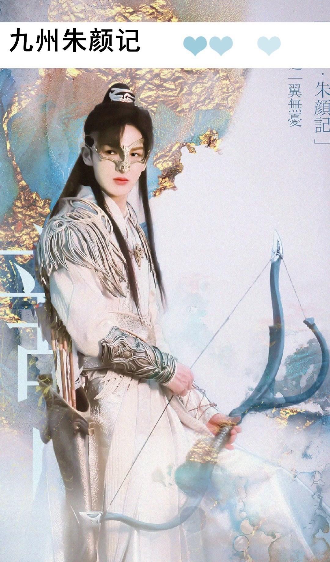 电视剧|11部即将上映播出的新电视剧，你们觉得哪几部最好看？