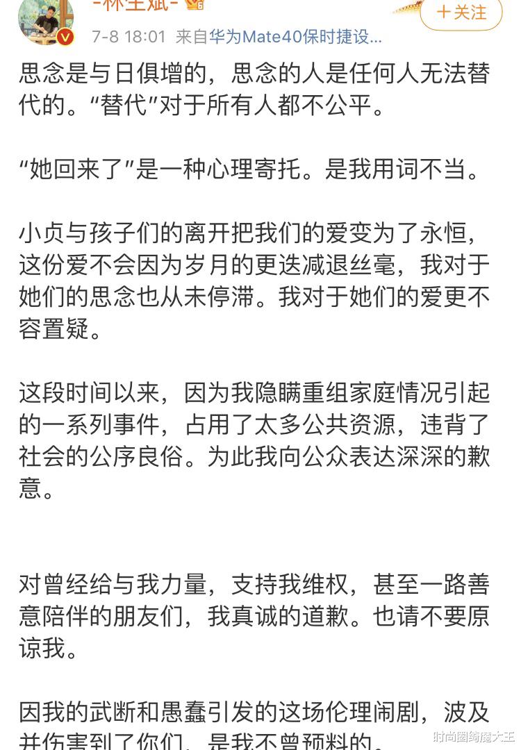 时尚圈绮魔大王|他可真是“tony带水”