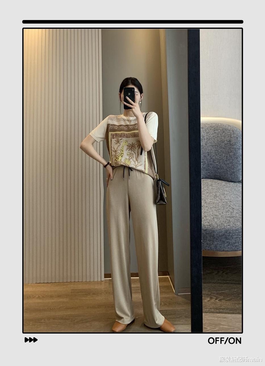 服装搭配师main|比A字裙还遮肉的裤子，每次穿都觉得自己的腿好细