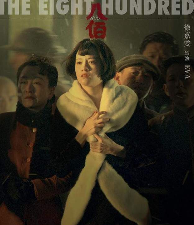吴京|她本是《战狼2》的女主，因为片酬问题拒绝了吴京，如今混成这样