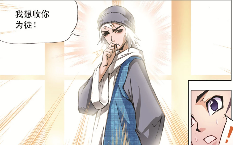 武魂|斗罗大陆：玉小刚的十大核心理论的正确解读方式，是反着看的，如：只有废物的魂师，没有废物的武魂