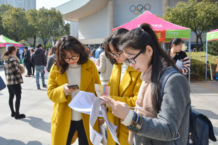暗黑破坏神2重制版|又一“铁饭碗”开始招聘，预计招录8万人，专科生也可报考