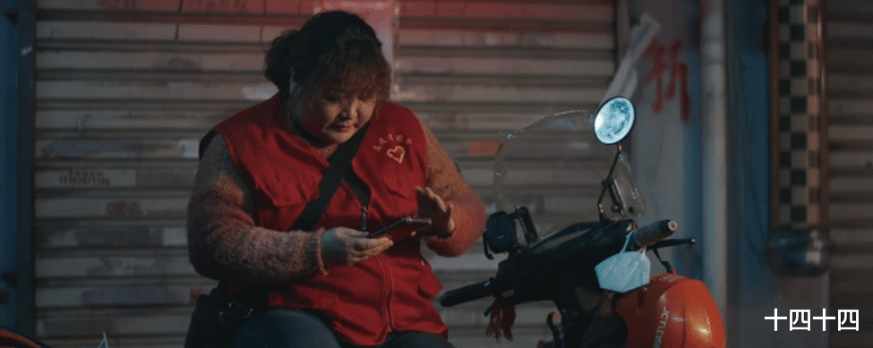 跨年|没想到，陪我跨年的，居然是一部史诗级大烂片