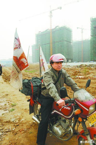 郭刚堂|父爱如山!郭刚堂一直坚信能找到孩子,几年前就为儿子买了婚房