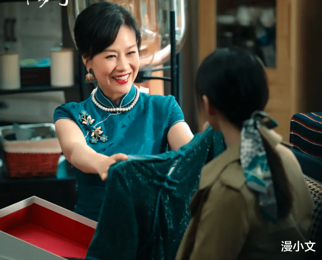 漫小文|《婆婆的镯子》：一个传家宝玉镯，揭开赤裸裸的婆媳关系真相