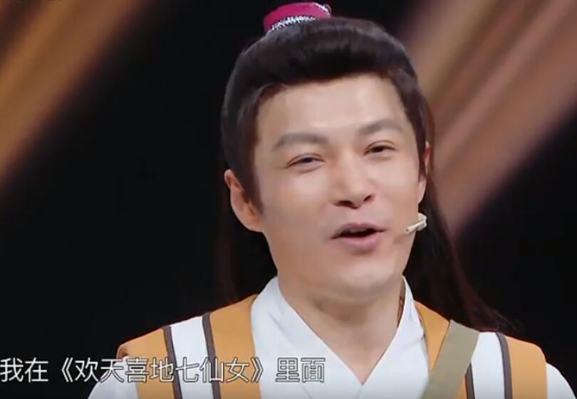 霍思燕|难怪霍思燕不去！《七仙女》首聚7嘉宾仅十分钟镜头，看了个寂寞