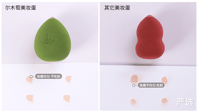 严选|刘亦菲生图被曝,颜值高也扛不住“卡粉妆”,下巴看着好尴尬