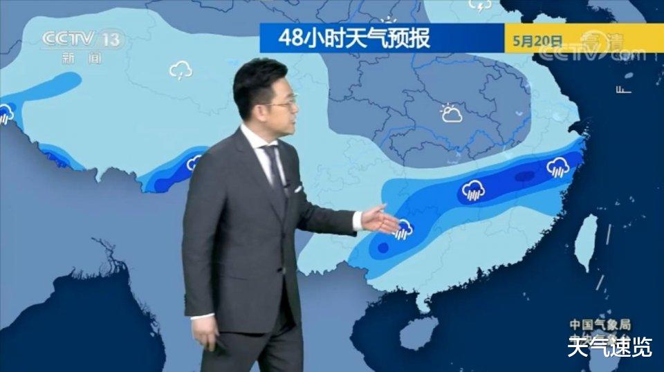 天气速览 今后三天，5月19日-5月21日，大雨 暴雨 大暴雨覆盖以下地区