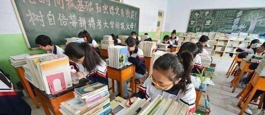 萌听小c姐|高中应该选私立好还是公立好？培养方式有差别，家长选择要慎重