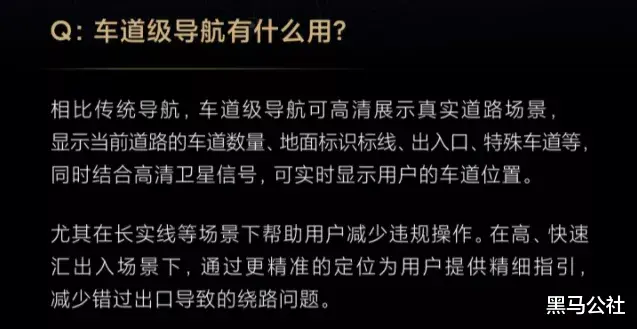 华为|华为新增收费服务,1元/月!被网友骂惨了!