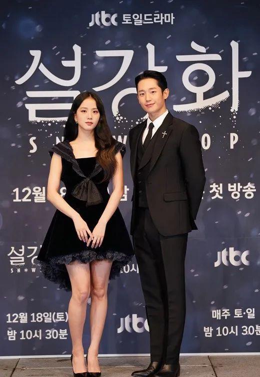 金智秀|金智秀丁海寅活动惊艳美图！韩国俊男美女魅力不可小觑