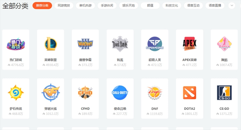 VR|斗鱼再次更名PUBG项目,绝地求生彻底无名无份,热门游戏真是讽刺