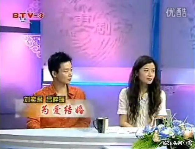 刘奕君|瞒不住了！童话夫妻秘密见光，早离了，孩子归爸爸！