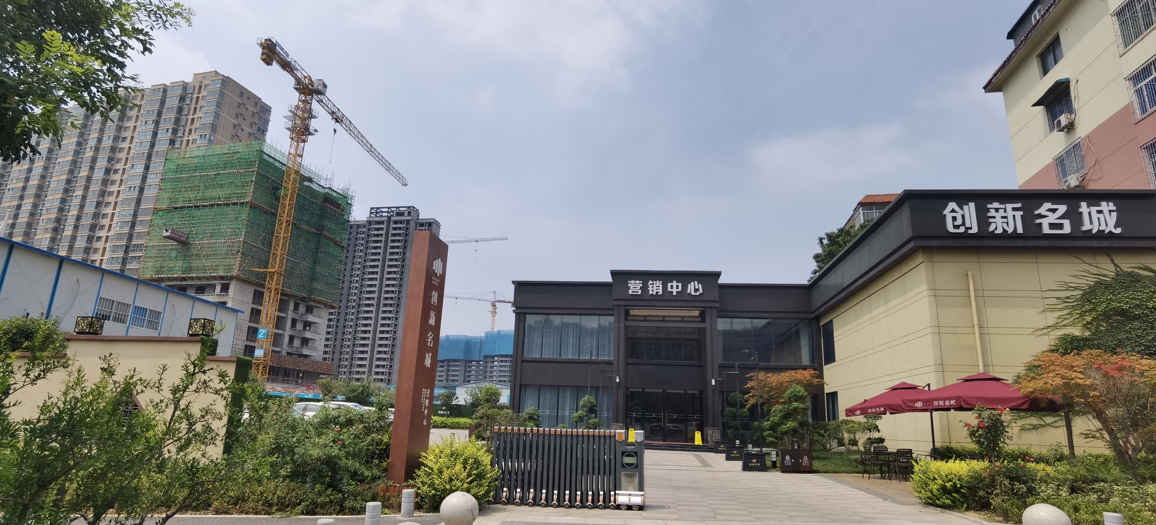 房贷利率|飞哥探盘:西安灞桥区5盘价格公示 孰优孰好一文了然