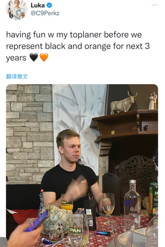 电子竞技|FNC买断G2.Wunder 阿P转发是调侃还是暗示?