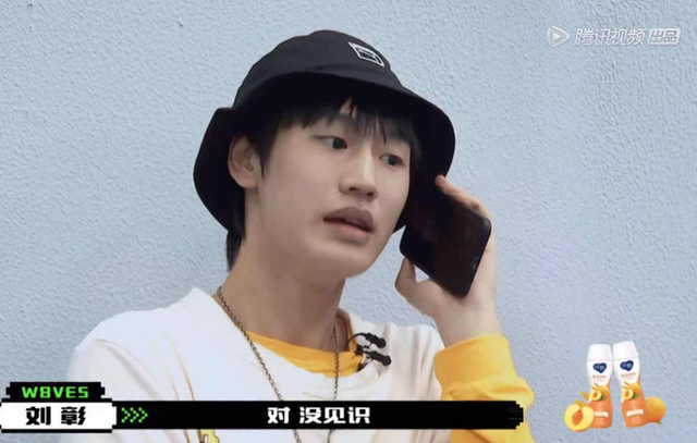 王子文|《创4》10分钟电话时间，大部分选手都哭了，只有他画风不一样