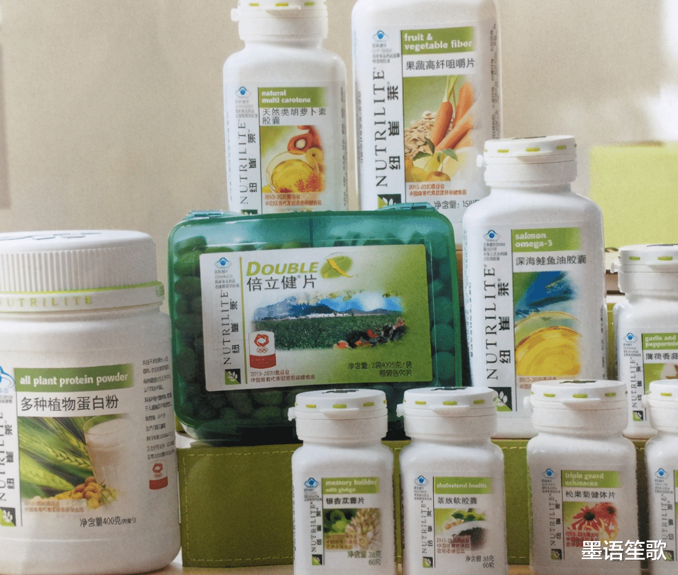 伪装者|曾经红极一时的安利，为何突然销声匿迹，从业者揭露残酷真相