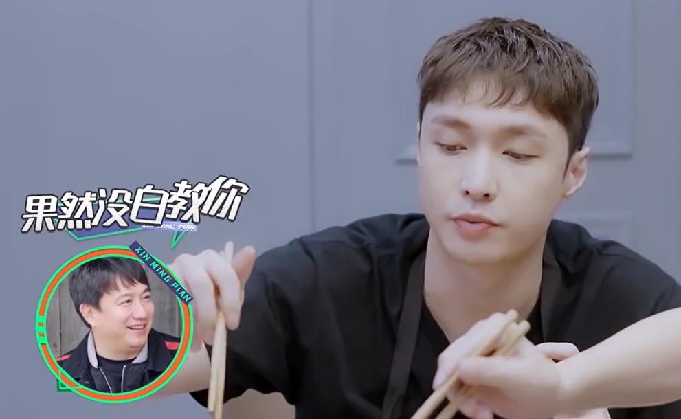 朱晨丽|张艺兴陪爷爷在长沙坐公交,超市买平价衫,追忆外婆和黄渤打电话