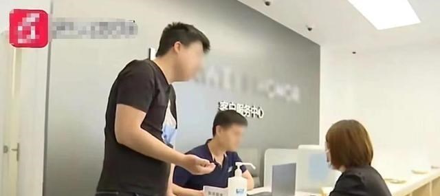 华为手机|贵阳一女子花17799元买手机2天后居然掉漆，售后：不敢保证真假