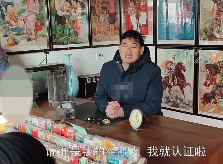 朱之文|袁长标直播为朱小伟征婚,大衣哥回应:我的儿子还需要征婚吗?