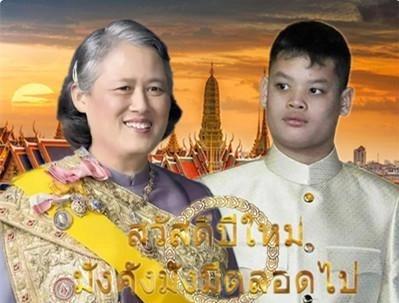 当年的明月|诗琳通公主威望太高，参与到晚辈们的王位争夺中，真的劳心劳力