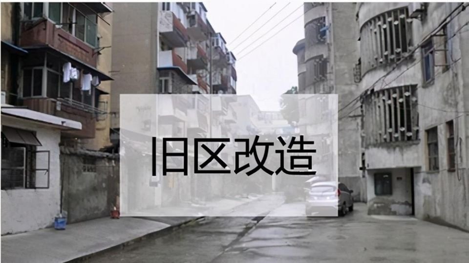 房产证|下半年不买房，那5年后的房子，是“金价”还是“葱价”呢？