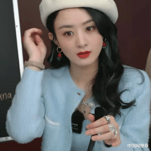 |赵丽颖为新戏敬业增肥 将扮演草莽企业家颠覆形象