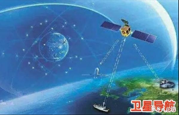 北斗导航|中国有北斗导航系统，为何手机上还是GPS？