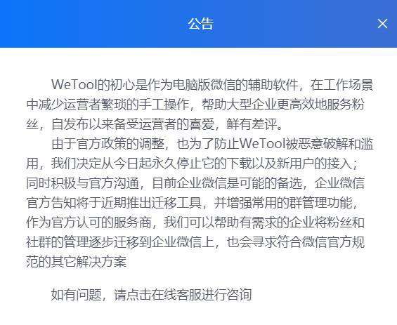 折疊屏|苦等3年！微信這個煩人限制，終于被解除