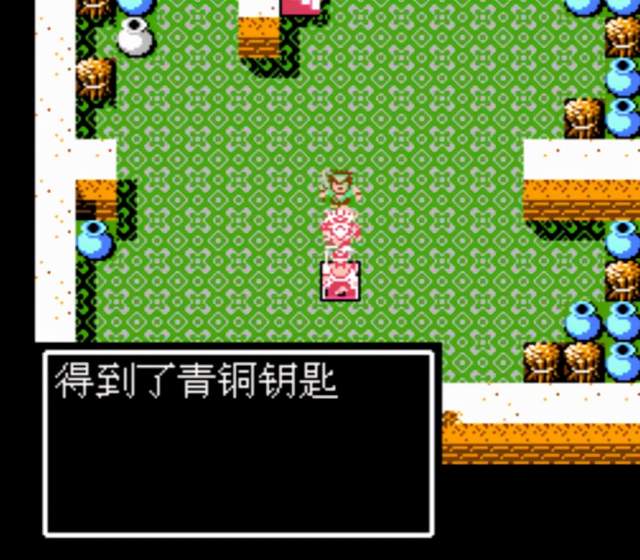 庞统|红白机《吞食天地2》民宅异事：怎样给“红色庞统”的茶水下毒？