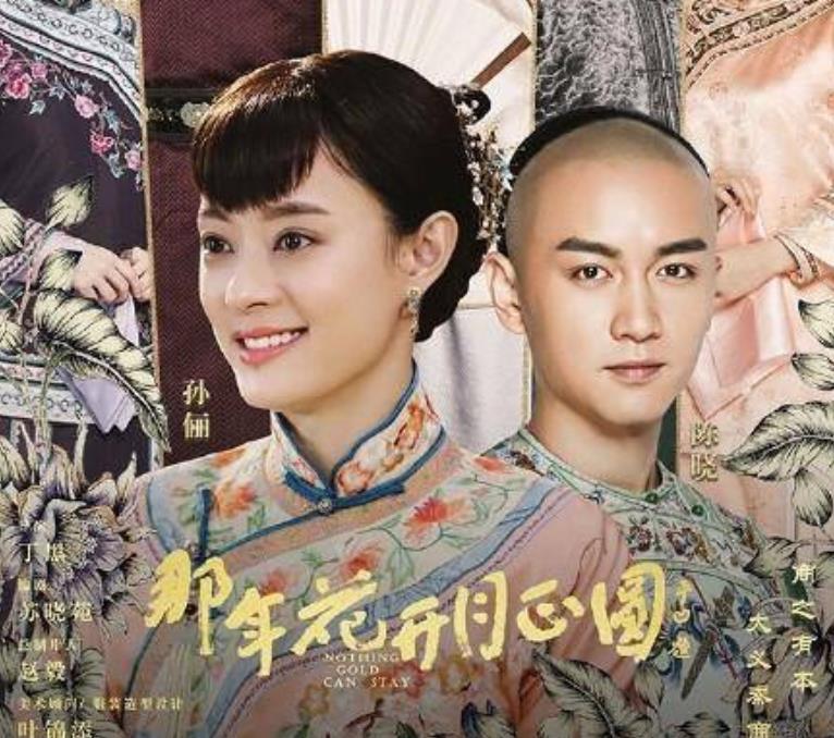 何润东|何润东：3次表白孙俪被拒，转身娶了百货柜姐，如今他们过得怎样