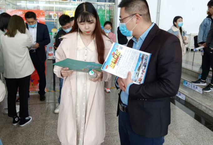求职|又一铁饭碗公开招聘，总部直招岗位众多，五险一金待遇超好