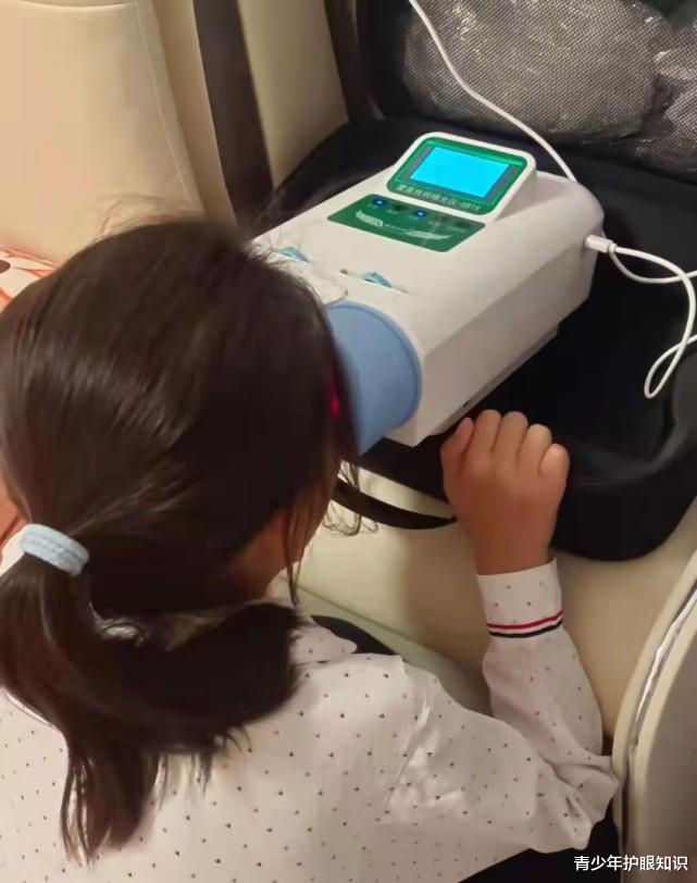 青少年护眼知识 哺光仪到底是否安全？为何很多眼科医生反对哺光仪？