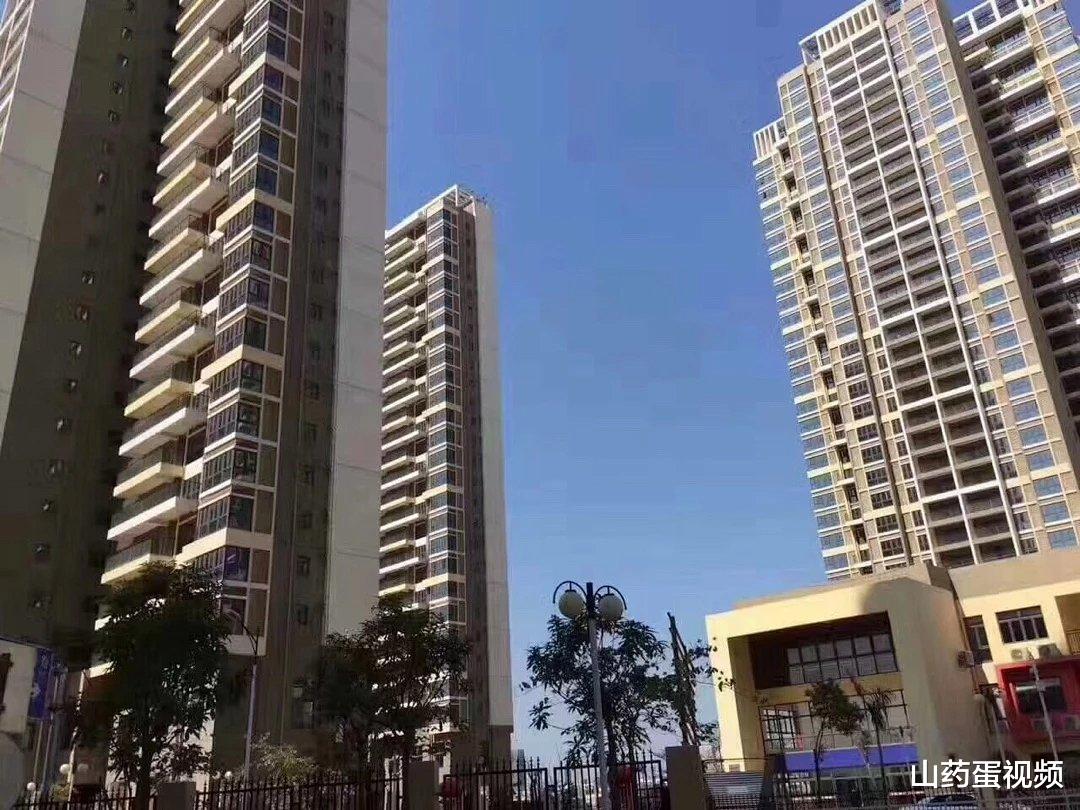 购房置业|买房易踩坑，这4类房子最好别着急入手，否则有你后悔的