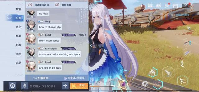 幻塔|2021年末笑话：幻塔对标原神