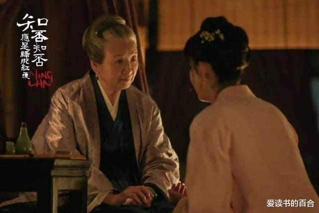 爱读书的百合 子女数量跟家庭幸福度无关，老人过得好不好要从“心”来衡量