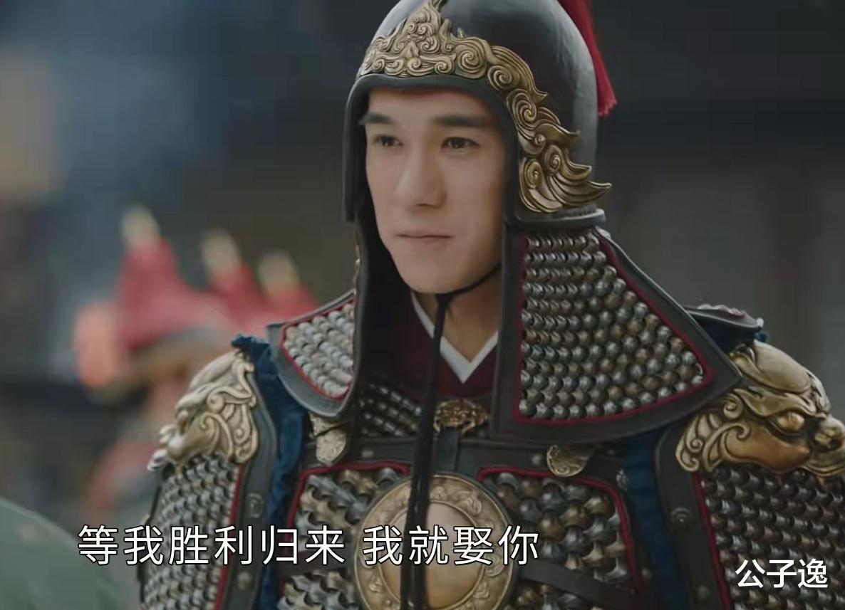 公子逸|《玉楼春》“离奇”大结局：忽略情节，这部剧的9个婚恋观，很棒