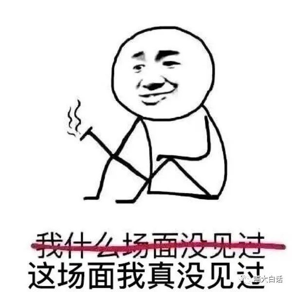 “千万别乱尝试新的装修风格！！！”网友亲身经历笑疯我！！