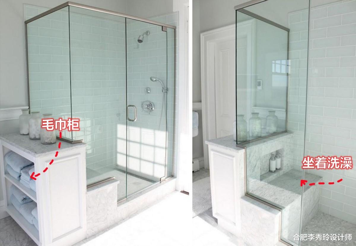 |卫生间砌高低台，淋浴房坐着洗澡，外面当毛巾柜，小面积两全其美