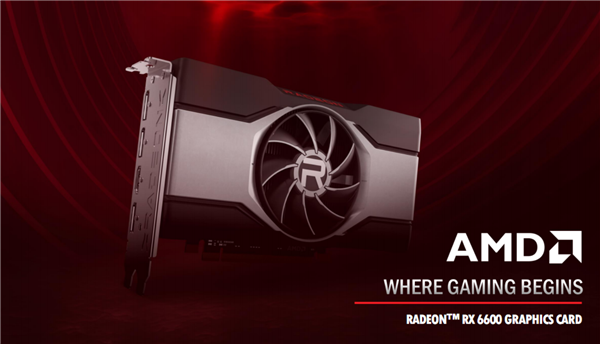 AMD|AMD甜点新卡发布，对标RTX 3050 Ti