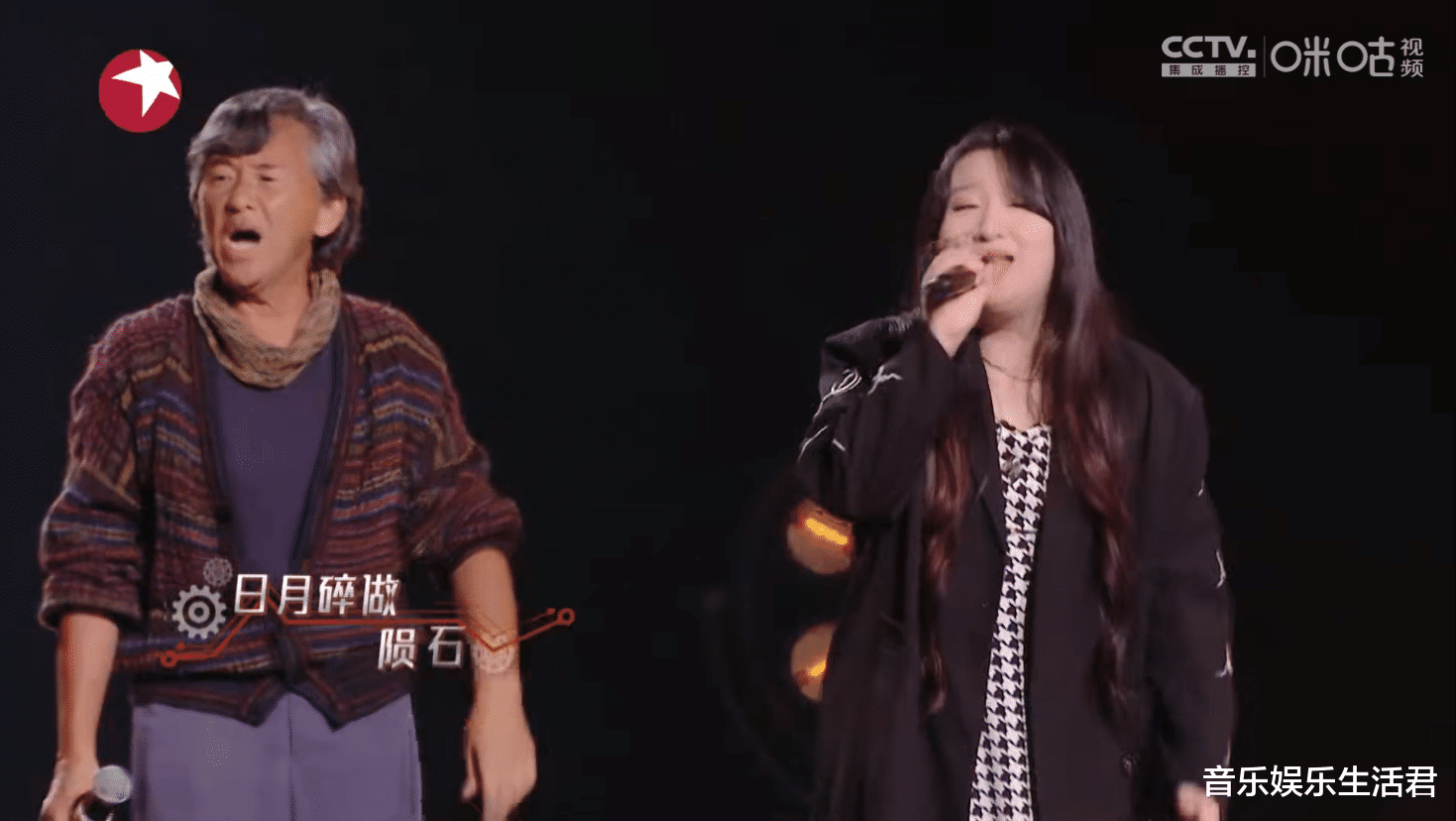 周笔畅|《我们的歌3》第十期预告：收视率或成巅峰，有一组无缘决赛